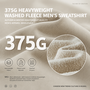 Sudadera de forro polar extragrande para hombre, 375G, de alto gramaje, cuello redondo, color liso, estilo urbano, proveedor OEM, ropa superior al por mayor - Product Image 6