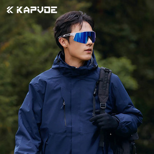 KAPVOE Polarized Cycling <b>Sunglasses</b> Full Rim Windproof Outdoor Sports Eyewear - Product Image 4