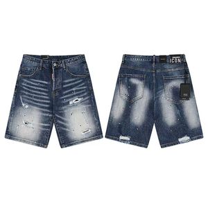 Shorts vaqueros vintage desgastados de corte alto para hombre y mujer, estilo casual DSQUARED, versión holgada - Product Image 3