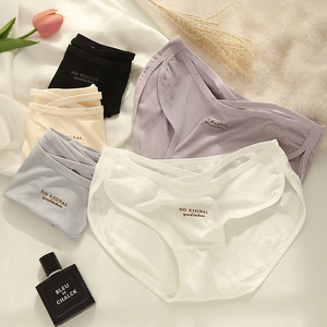 Grosir pakaian dalam katun murni ramah kulit berongga nyaman sederhana, belahan tinggi, celana segitiga pas pinggul - Product Image 1