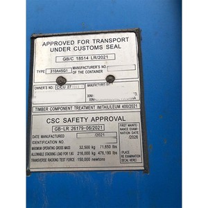 Conteneur maritime d'occasion 40HQ 40 pieds High Cube à prix abordable pour le stockage et l'expédition - Product Image 2