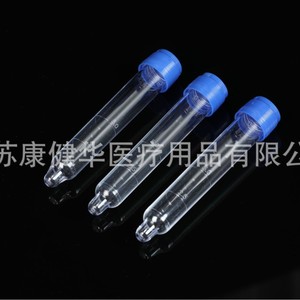 Tubo de sedimento urinario Kang Jianhua de 10 ml, transparente y observable, para uso médico - Product Image 3