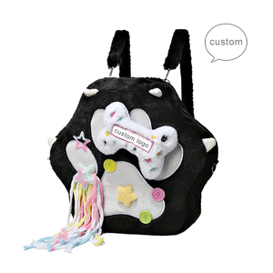 Personalizado niños bolsa de felpa encanto perro pata dibujos animados felpa Niño bolsa de felpa mochilas de felpa - Product Image 3