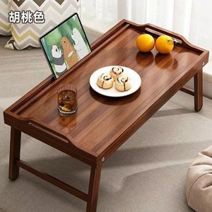 <b>Foldable</b> Bed <b>Table</b> 60x35x28cm <b>Wooden</b> Minimalist Design For Bedroom Floor Use - Product Image 2
