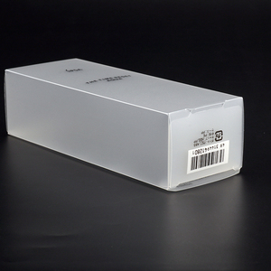 Caja de <span class=keywords><strong>Embalaje</strong></span> <span class=keywords><strong>Transparente</strong></span> Personalizada, Caja de Plástico PP Translúcida Esmerilada - Product Image 2