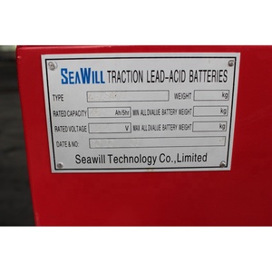 Pilas de tracción para carretilla elevadora, <span class=keywords><strong>24</strong></span> v, 275Ah/5VBS275 - Product Image 4