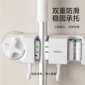 Beans Wall Mounted Mop <b>Clip</b> 8 In Suction Cup <b>Hook</b> For Bathroom Space Saving - Product Image 3