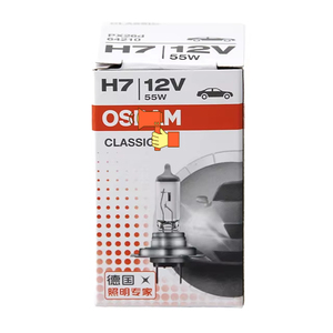 Pour les nouvelles lampes automobiles 64210 H7 12V 55W <span class=keywords><strong>Ampoule</strong></span> halogène <span class=keywords><strong>E1</strong></span> Garantie 1 an Fabriqué en Chine - Product Image 1