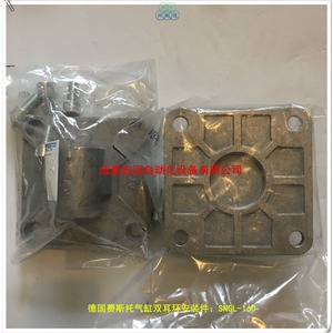 ขายึดกระบอกสูบ Festo Sngl-160 รุ่นโลหะ 151534 สำหรับใช้งานระบบนิวเมติก - Product Image 4