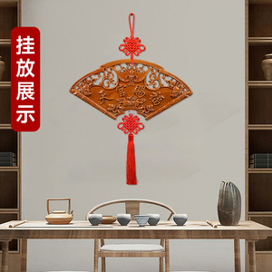 Colgante en Forma de Abanico de Madera de Melocotón Hongju Pavilion, Decoración para el Hogar, Bendición Celestial, Adorno para Pared de Entrada, Año Nuevo Chino - Product Image 3
