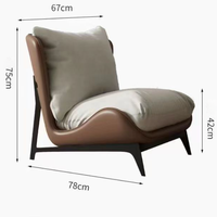 Fauteuil lounge en cuir minimaliste italien, style nordique décontracté pour petit salon ou balcon