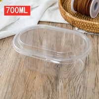 280ml - 700ml Arcs en plastique transparent Fête Apéritif Mini Gâteau congelé Dessert Tiramisu Boîtes avec couvercles
