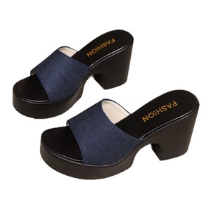 <span class=keywords><strong>Sandali</strong></span> <span class=keywords><strong>Estivi</strong></span> da Donna Taglia Grande con Tacco Spesso, <span class=keywords><strong>Sandali</strong></span> con Piattaforma Ortopedica - Product Image 1