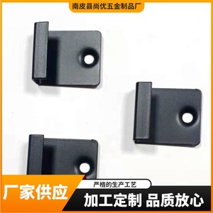 Pièces en tôle OEM, traitement personnalisé, composants d'emboutissage en acier inoxydable, usinables, épaisseur 0,5-20 mm - Product Image 2