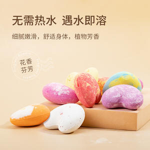 ฝักบัวอาบน้ำ yoni ระเบิดฟองน้ํามันแปลกใจสำหรับเด็ก - Product Image 3