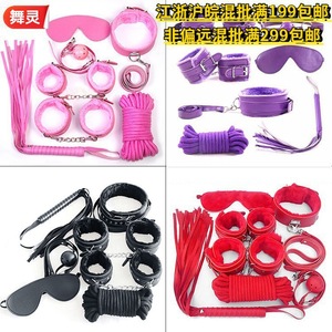 ชุดเซ็กซ์ทอยธีม SM แบบมัดร่างกาย 7 ชิ้น สีดำ สำหรับผู้ใหญ่ - Product Image 1