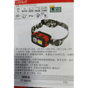 Linterna frontal LED Yato de 500lm, recargable por USB, resistente al agua IP54, para camping y senderismo al aire libre. - Product Image 1