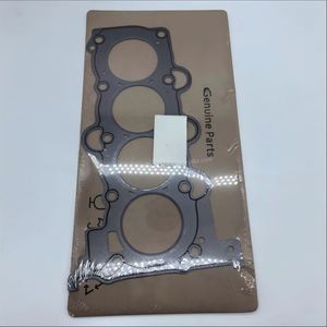 Suku Cadang Mesin Mobil 22311 2B004 Gasket Kepala Silinder 22311-2B004  223112B004 untuk Hyundai Kia - Product Image 5