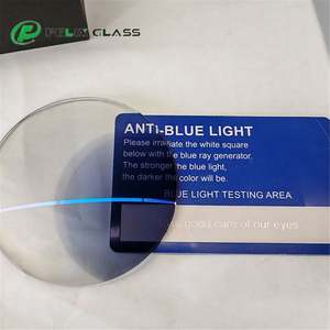 Lentilles optiques monoculaires 1,56, anti-lumière bleue, photochromiques, SHMC, UV400, étanches, en deux parties - Product Image 1