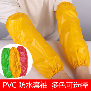 Housses imperméables en PVC épaissies, élastiques et résistantes à l'huile pour la protection des aliments et des produits aquatiques - Product Image 4