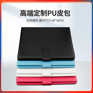 Autre kit chirurgical en acier inoxydable, ensemble d'outils de mesure pour la chirurgie esthétique, la modification du nez et la création de double paupière - Product Image 5