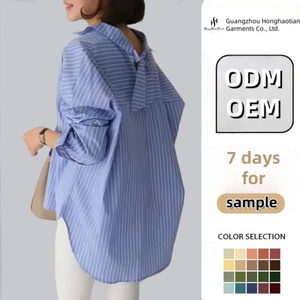 Vendita all'ingrosso personalizzata 2025 primavera nuova linea camicie a righe da donna di media lunghezza coreane larghe irregolari manica lunga camicie da donna - Product Image 1