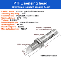 Capteur capacitif de liquide visqueux pour huile moteur, colle, peinture, lubrifiant, détecteur, transducteur de commutation, sortie PEEK/PTFE, pièce de détection