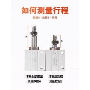 Cilindro Neumático Miniatura Xingchen de Montaje Libre MU8/CDUJB10/6/16-4DX15X20*25DM30, Nuevo y Usado, Lubricador de Aire Industrial - Product Image 5