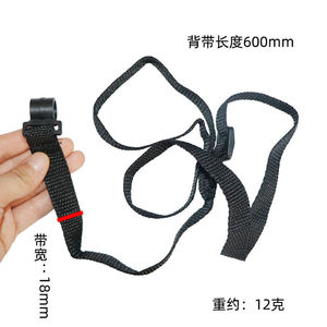 Có Thể Điều Chỉnh <span class=keywords><strong>Nylon</strong></span> Ukulele Móc Dây Đeo Dân tộc <span class=keywords><strong>Guitar</strong></span> Thoải Mái Trở Lại Hỗ Trợ Phổ Phù Hợp Cho Tất Cả Các Nhỏ Nhạc Cụ Dây - Product Image 6