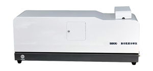 Analyseur de granulométrie laser automatique par méthode sèche, prix fabricant - Product Image 5