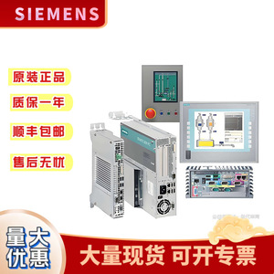 Panel HMI Industrial Siemens con Pantalla Táctil de 7.0" KTP700 KTP900 KTP400F para Módulo CPU S7 200 Smart - Product Image 5
