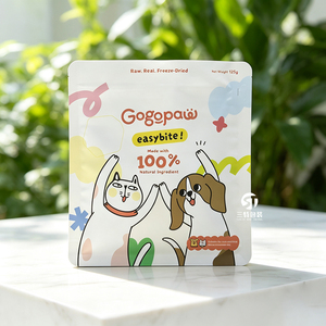Sacs d'emballage pour aliments pour animaux de compagnie du Canada, pochettes à soufflet laminées en aluminium 100g 250g 500g 1kg 2kg avec fermeture éclair refermable pour aliments pour chats et chiens - Product Image 4