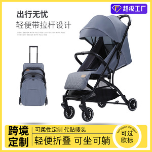 Cochecito para Bebé Hebao HP-718 de 4 Ruedas, Ligero, Reclinable, Plegable, con Amortiguación, para 0-3 Años, Azul Serenity, Gris Morandi - Product Image 5