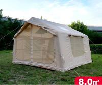 Carpa de Glamping Inflable de Lujo, Impermeable, para Acampar al Aire Libre, Alojamiento en Resort, Carpa 8 ㎡   Proveedor OEM