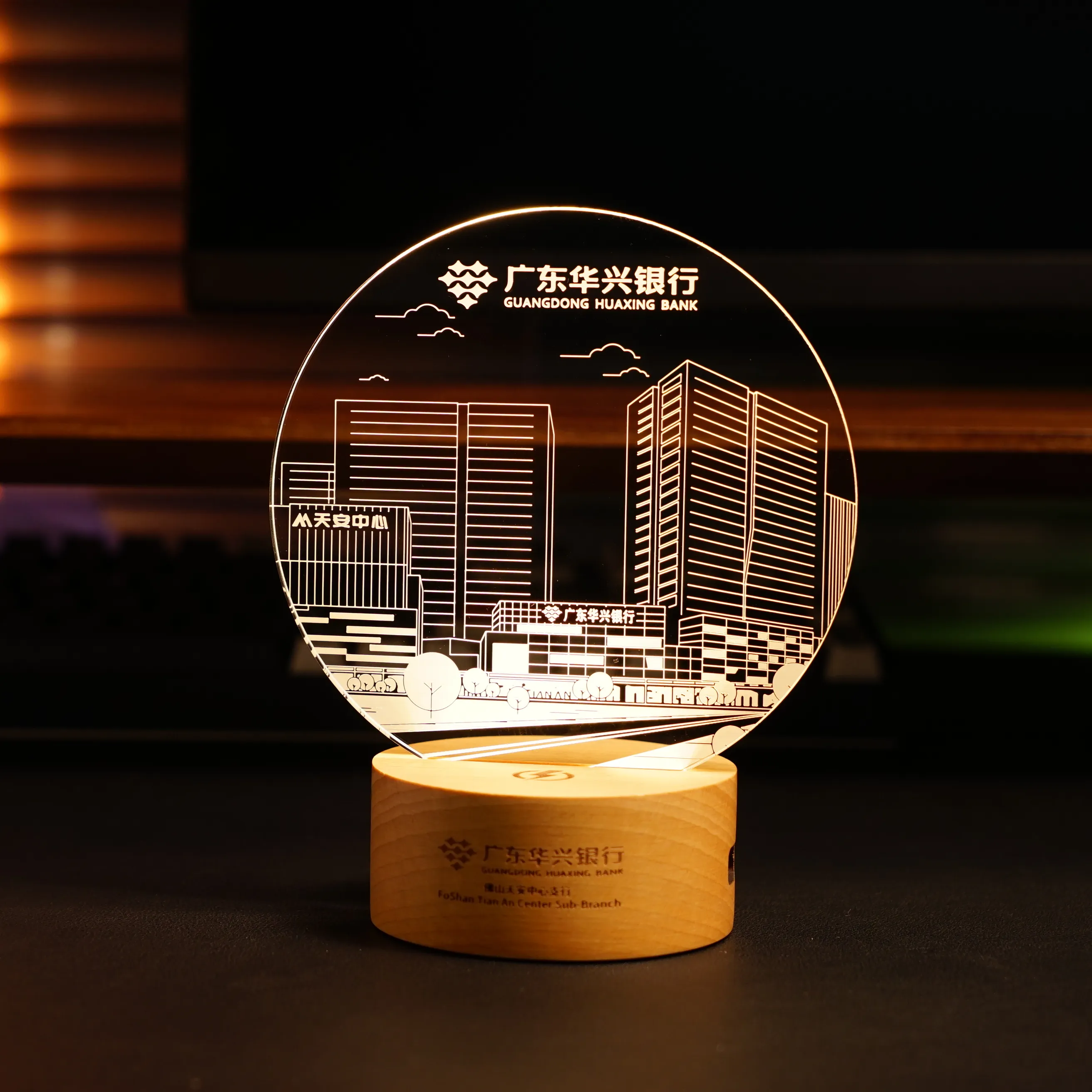 creative rechargeable built-in lithium battery 3D custom LED night light as corporate gifts