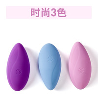 Masajeador Eléctrico de Senos de Silicona Líquida, Recargable por USB, 9.5cm, Rosa/Morado, Dispositivo para el Cuidado del Pecho para Uso Doméstico