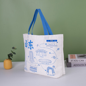 <span class=keywords><strong>Sac</strong></span> à provisions de grande capacité en toile blanche épaissie accélérée <span class=keywords><strong>sac</strong></span> cadeau à la mode de lettre peinte à la main <span class=keywords><strong>personnalisé</strong></span> pour les enfants 21 - Product Image 2