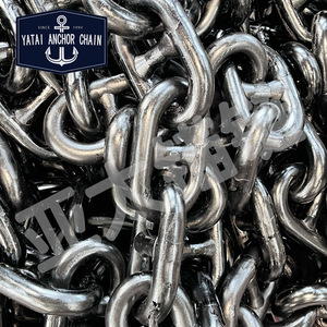Yatai Anchor Chain <b>28mm</b> AM2 Stockless Anchor Chain for Boat Anchoring - Product Image 3