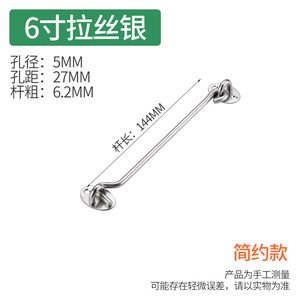 Security <b>Bolts</b> Steel <b>Hook</b> and Eye Door Latch Gate Cabinet Screw Mounted Door Guard - Product Image 4