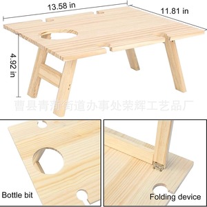 Outdoor Camping Gear Guide: Picnic Essentials - Portable <b>Folding</b> Wooden Picnic <b>Table</b>, Wine <b>Table</b>, Beach <b>Table</b> - Product Image 5
