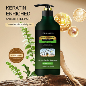 Oem bán buôn hiệu quả cao dầu gội thảo dược chống rụng tóc chống gàu kiểm soát dầu giữ ẩm nuôi dưỡng sản phẩm chăm sóc tóc - Product Image 5