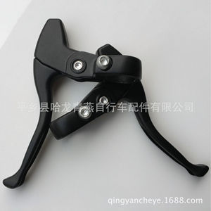 Palancas de Freno para Bicicleta de Aluminio Forjado, Ligeras, de 2 Dedos, Repuestos Compatibles - Product Image 4