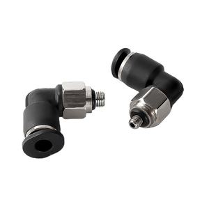 <span class=keywords><strong>PL</strong></span>系列黑色快速耦合器气动配件空气软管连接器 - Product Image 1