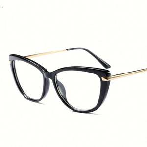 Montures de lunettes rétro tendance 2020 pour hommes, lunettes d'ordinateur, montures de lunettes œil de chat pour femmes - Product Image 4