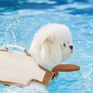 Giubbotto di Salvataggio Ecologico e Confortevole per Animali Domestici con Imbottitura in EPE e Tessuto Oxford per Cani e Gatti, per Nuoto e Attività Acquatiche - Product Image 3