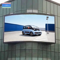 Pas étanche haute définition 5mm extérieur P5 panneau d'affichage LED de publicité de rue SMD polychrome