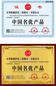 गुलाब स्टेनलेस ए 2 फ्लैट हेड स्क्रू M6-M16 आकार 70 मिमी लंबाई सादे सतह पर सजावटी diy उपयोग के लिए नमक स्प्रे 2000 एच प्रतिरोध - Product Image 5