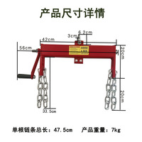 4000lbs 2T Outils et équipements automobiles Support de moteur à usage intensif Niveleur de charge Support de barre à double faisceau Moteur Traverse Lifter