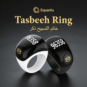 Bague connectée Tasbeeh, <span class=keywords><strong>compteur</strong></span> <span class=keywords><strong>de</strong></span> prières musulmanes, batterie 40 mAh, étanche IP67, 5 rappels <span class=keywords><strong>de</strong></span> prière, connexion à l'application, <span class=keywords><strong>compteur</strong></span> numérique Zikr - Product Image 1