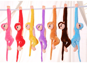 Cute Factory-Made Screech Monkey Plush Doll Big Size Monkey Toys <b>Mascot</b> PP Cotton Filled Stuffed Mesh Lining Stress Relief Cheap - Product Image 3